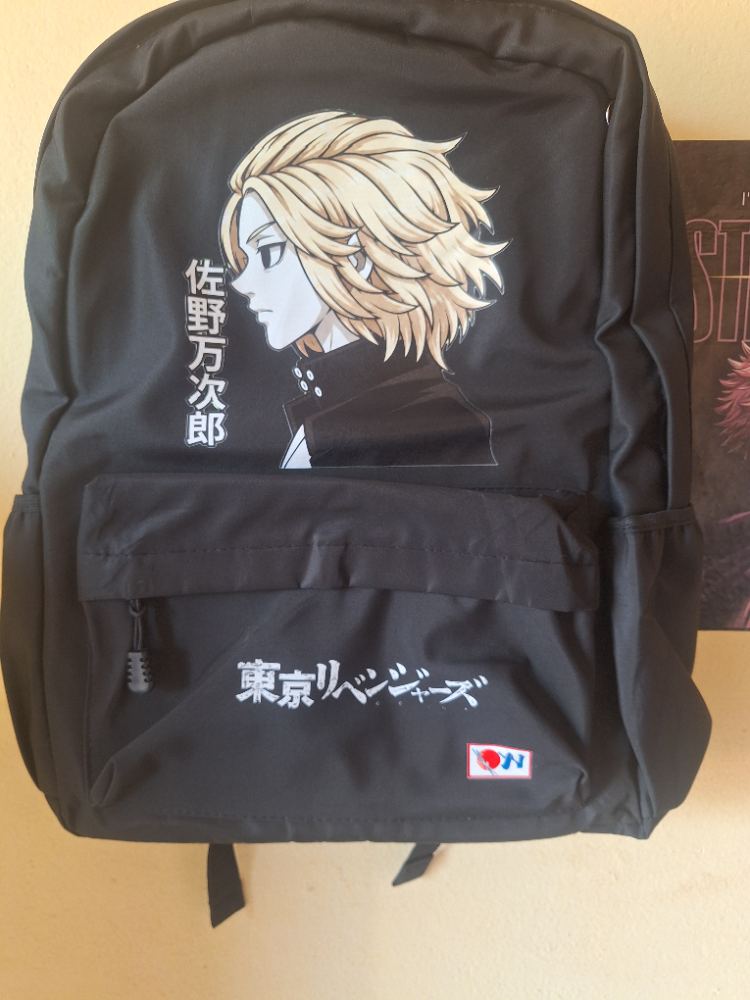 Sac Manjiro Sano