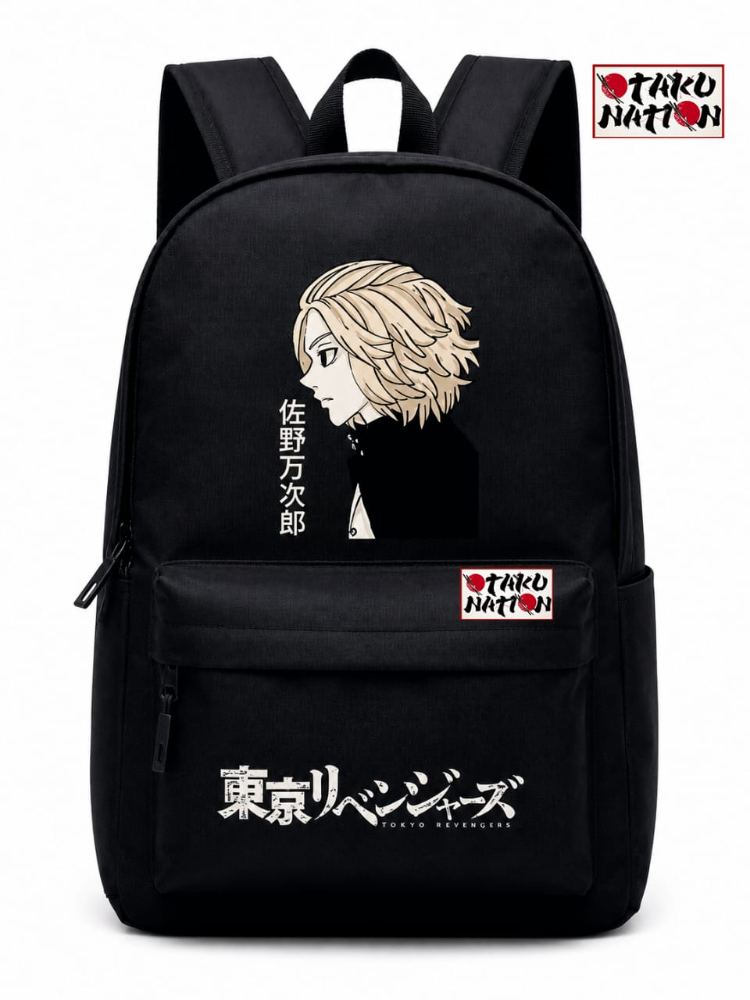 Sac manjiro sano