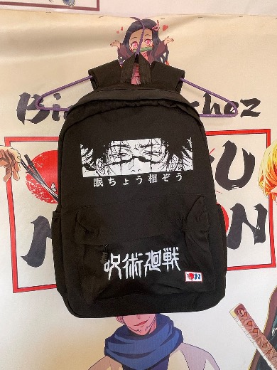 Sac Jjk